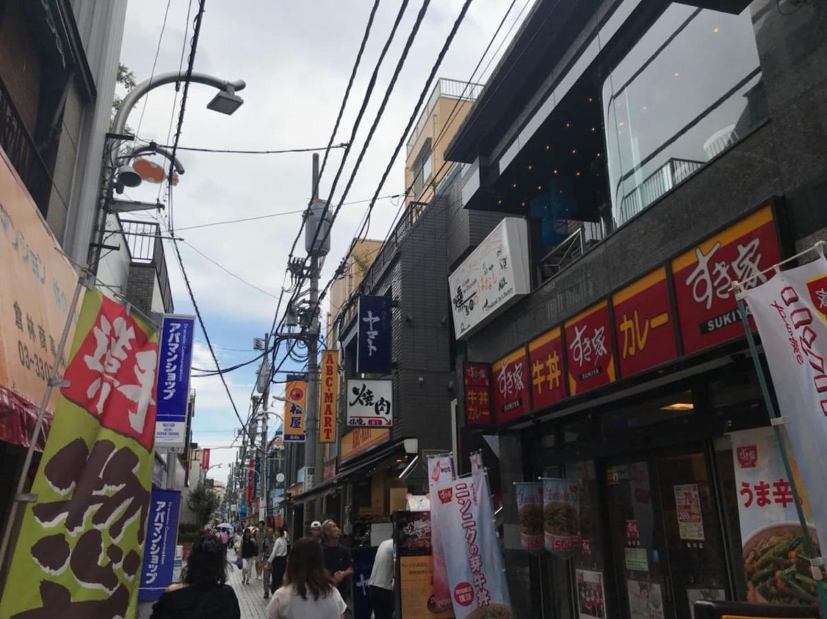 Chie'S House Apartment Mitaka Exterior photo